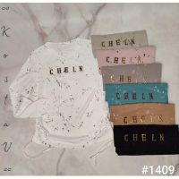 Купить Свитер Kosta 1409 mix на obuv-plus.com.ua