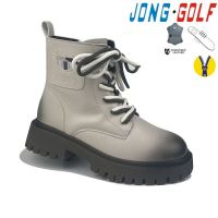 Купить Ботинки Jong-Golf C30810-6 на obuv-plus.com.ua