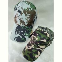 Купить Кепка Rubi RB717 mix на obuv-plus.com.ua