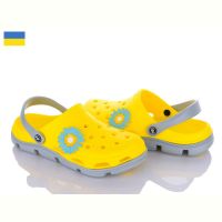 Купить Кроксы Jose Amorales 116380-2 на obuv-plus.com.ua