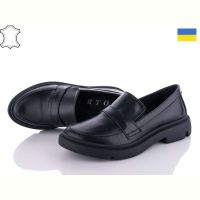 Купить Туфли Arto 1016 к ч на obuv-plus.com.ua