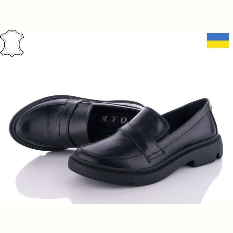 Купить Туфли Arto 1016 к ч на obuv-plus.com.ua