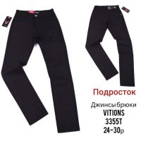 Купить Брюки God Baron 3355T black на obuv-plus.com.ua