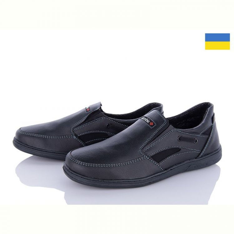 Купить Туфли Львов База Roksol Т14 кз на obuv-plus.com.ua