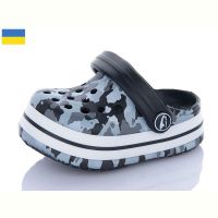 Купить Кроксы Luckline 3008-181 на obuv-plus.com.ua