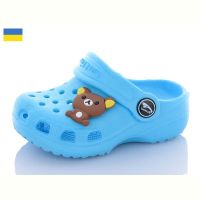 Купить Кроксы Luckline 3001-193 на obuv-plus.com.ua