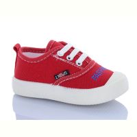 Купить Кеды Super Gear 01-736 red на obuv-plus.com.ua