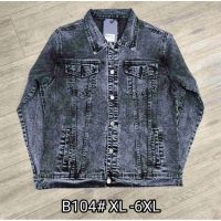Купить Куртка God Baron B104 grey на obuv-plus.com.ua