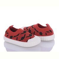 Купить Слипоны Alemy Kids MB5502M на obuv-plus.com.ua