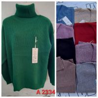Купить Свитер Sport style A2334 mix на obuv-plus.com.ua