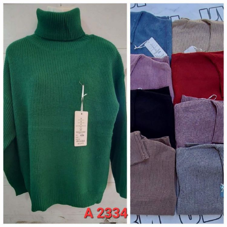 Купить Свитер Sport style A2334 mix на obuv-plus.com.ua