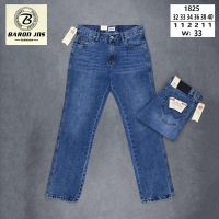 Купить Джинсы Baron Jeans 1825 blue на obuv-plus.com.ua