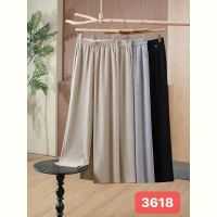 Купить Штаны DIVO 3618 l.beige на obuv-plus.com.ua