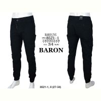 Купить Джоггеры God Baron 8521-1 black на obuv-plus.com.ua
