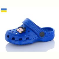Купить Кроксы Cross H3 синій на obuv-plus.com.ua