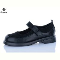 Купить Туфли Bashili H6562-2 на obuv-plus.com.ua
