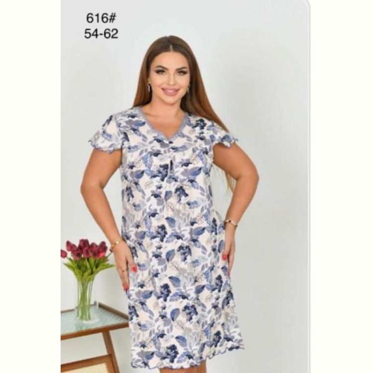 Купить Пижама Romeo life 616 blue на obuv-plus.com.ua