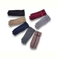 Купить Перчатки KH clothes 286-7 mix на obuv-plus.com.ua
