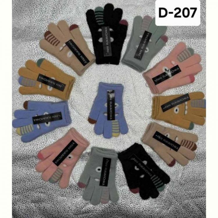 Купить Перчатки Рукавичка D207 mix на obuv-plus.com.ua