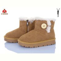 Купить Угги Kimboo A5005-2H на obuv-plus.com.ua