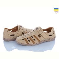 Купить Туфли Dual 5449-1 на obuv-plus.com.ua