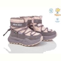 Купить Ботинки Tom.M 11272B на obuv-plus.com.ua
