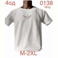Купить Футболка Надийка ND1167-0138 white на obuv-plus.com.ua