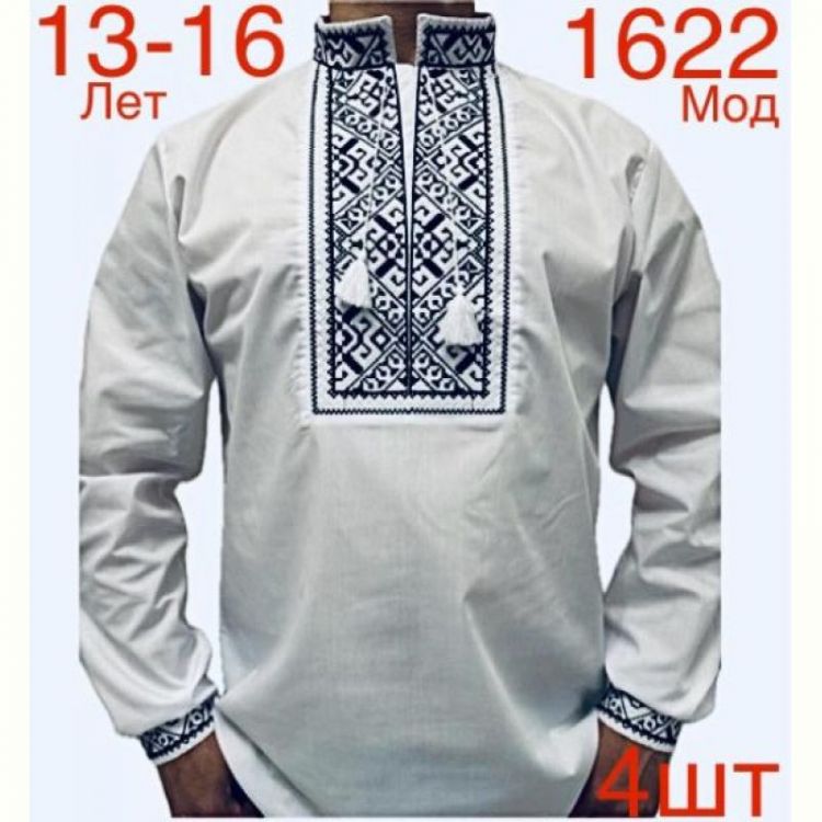 Купить Вышиванка Надийка ND692-1622 white на obuv-plus.com.ua