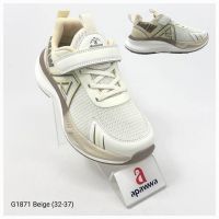 Купить Кроссовки Apawwa ApB-G1871 beige на obuv-plus.com.ua