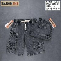 Купить Шорты God Baron 8112-2 grey на obuv-plus.com.ua