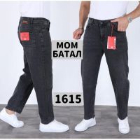 Купить Джинсы God Baron 1615 black на obuv-plus.com.ua