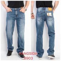 Купить Джинсы God Baron 8903 blue на obuv-plus.com.ua