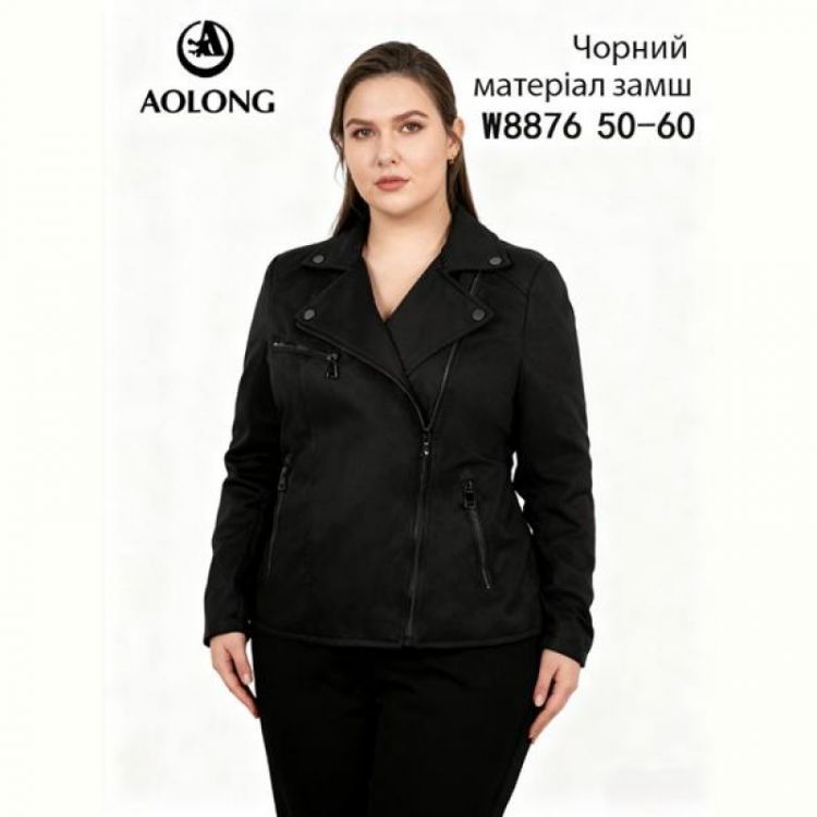 Купить Куртка Immei W8876 black на obuv-plus.com.ua