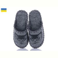 Купить Тапочки Vends 012 сірий на obuv-plus.com.ua