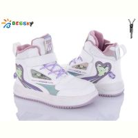 Купить Ботинки Bessky B1992-2C на obuv-plus.com.ua