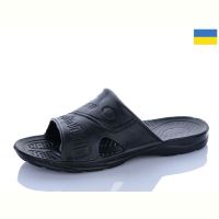 Купить Шлепанцы Cross B3 чорний на obuv-plus.com.ua
