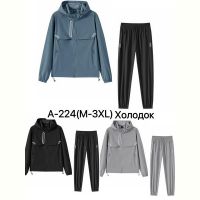 Купить Костюм спорт Ale-Ate A224 l.blue на obuv-plus.com.ua