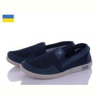 Купить Слипоны Kredo Кредо 19-C205 т.синій  на obuv-plus.com.ua