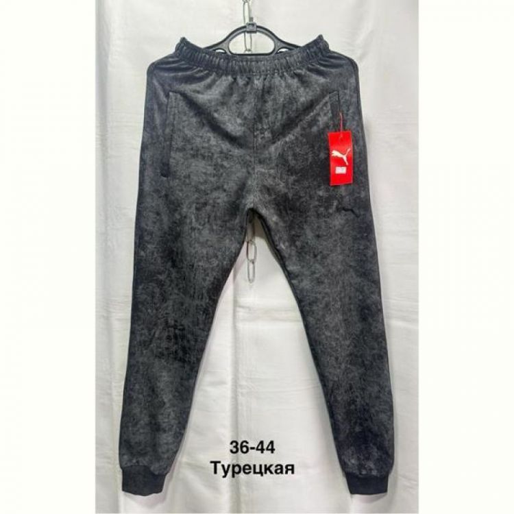 Купить Штаны спорт Minh MH1105 d.grey на obuv-plus.com.ua