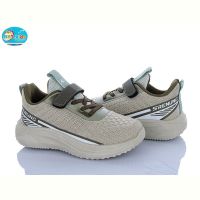 Купить Кроссовки Bbt H767-3-5 на obuv-plus.com.ua