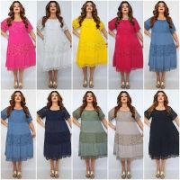 Купить Платье Biblos 2499 mix на obuv-plus.com.ua