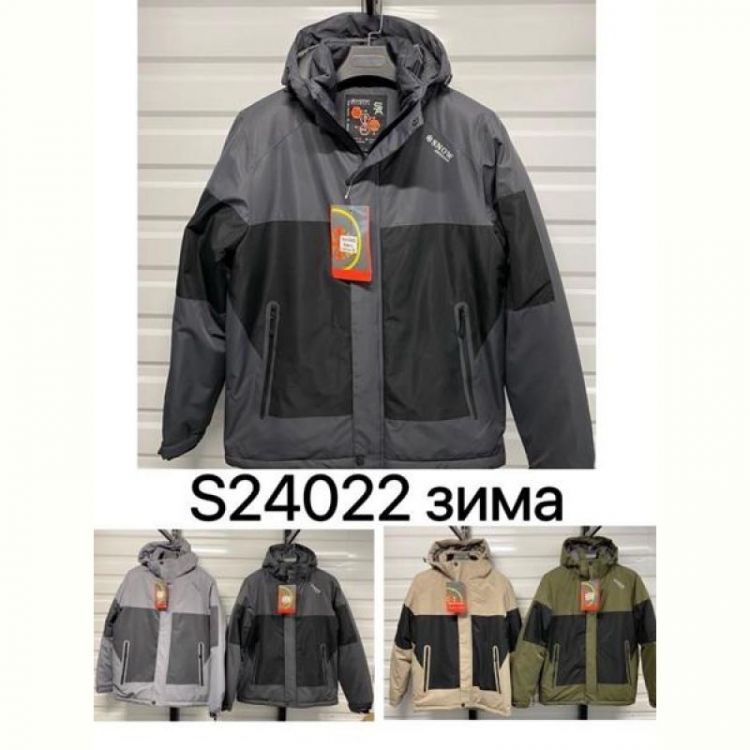 Купить Куртка Ale-Ate S24022 black на obuv-plus.com.ua