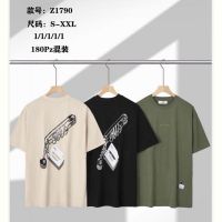 Купить Футболка Ale-Ate Z1790 beige на obuv-plus.com.ua