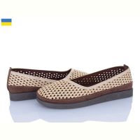 Купить Туфли Львов База Paolla Б3 бежевий на obuv-plus.com.ua