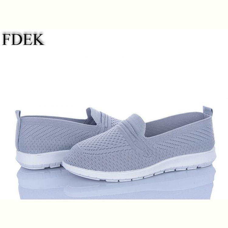 Купить Туфли Fdek FA9320-5 на obuv-plus.com.ua