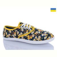 Купить Кеды Active SM190 yellow на obuv-plus.com.ua