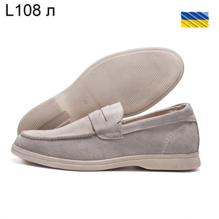 Купить Туфли DvaShoes TT-L108 beige на obuv-plus.com.ua