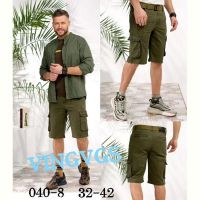 Купить Шорты Vingvgs 040-8 khaki на obuv-plus.com.ua