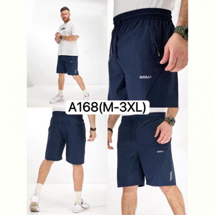 Купить Шорты LiOpt A168 navy на obuv-plus.com.ua