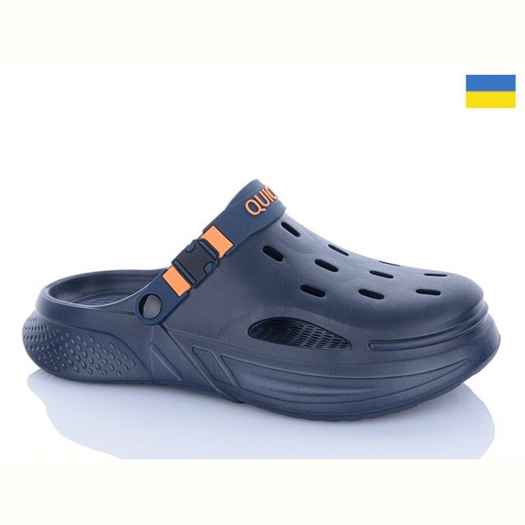 Купить Кроксы Olimp M245 синій на obuv-plus.com.ua